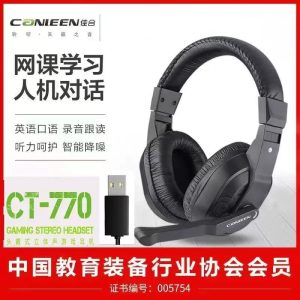 Canleen CT-770 Gaming Headset